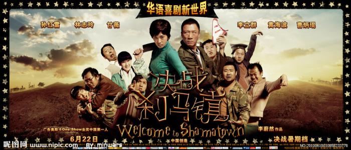 小托福成绩单英文