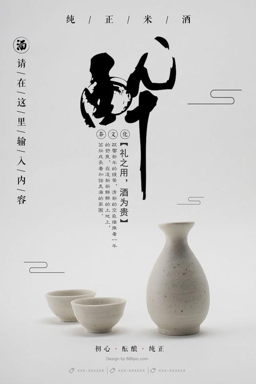 新加坡国立大学 Media diploma